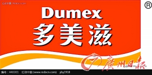 ̣12(g)2ήa(chn)ƷܵӰ    Ѳփ(yu)Aؐo(h)ͶI(lng)2Aήa(chn)ƷпܵӰ漰12(g)ѽ(jng)ѸٷδЈa(chn)ƷδӰM(fi)߿ɷʹ<<<Ԕ(x)<<<
