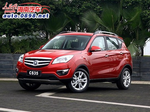 L(zhng)CS35 7.55-9.39f(wn)