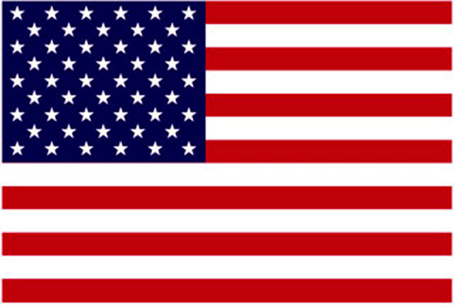 (gu)