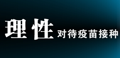 ԌӷN