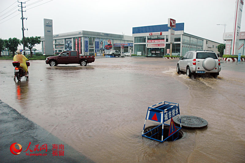 20099Ϻeˮ