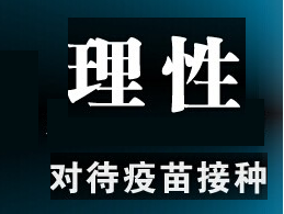 Ԍ(du)ӷN