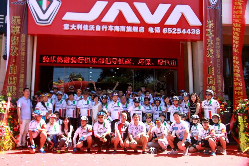 JAVATTо㘷

