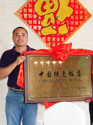 201158gBȼٴ屻ʽ衰ЇGɫꡱQ̖