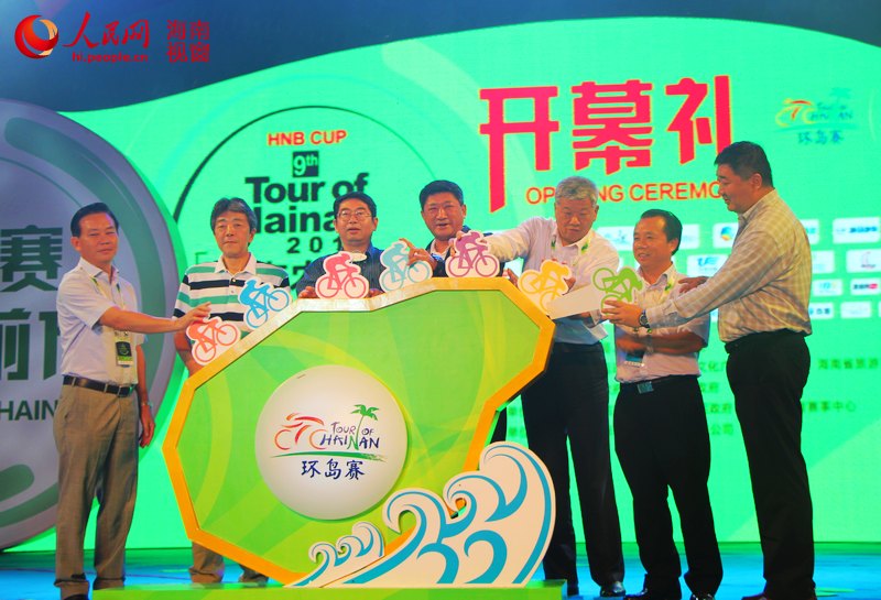 _(ki)Ļʽ
     

     
2014ϭh(hun)uِ~_(ki)Ļ 20(qing)(du)(zhng)35f(wn)Ԫ
         1019r(nng)ű2014ھŌíh(hun)ύu(gu)H·܇(ch)ِڳ~he_(ki)ĻxʽʡʡL(zhng)·ِ_(ki)Ļ20_(ki)ʼ(li)16(g)(gu)ҵ20֧(du)ӭ(li)1458.3(zhn)֮ãڞ99(g)ِεıِ(g)˿ɿ(j)܊Ȫ(jing)(xing)ِ¿(jing)35f(wn)Ԫ    
ِMί(hu)й~hί(sh)ӛ˼Ё(li)el(f)˚gӭ~ĳ~(li)ĺѱʾ擴ĚgӭҲͬr(sh)ףԸíh(hun)uِ܉ȡóɹ    
_(ki)Ļʽíh(hun)uِ20֧(gu)HI(y)܇(ch)(du)40܇(ch)nT(du)Tıِ܇(ch)(chng)^չʾ܇(ch)ւTеL(fng)ɺ

    l(wi)܊mؐ܇(ch)(du)Tγ~Ʒɽ
    2014ھŌíh(hun)uِِǰxʮc(din)܇(ch)
    2014ھŌíh(hun)uِI乤 _(ki)ِ
