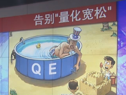 (lin)QE˳ ЇӰ푎׺