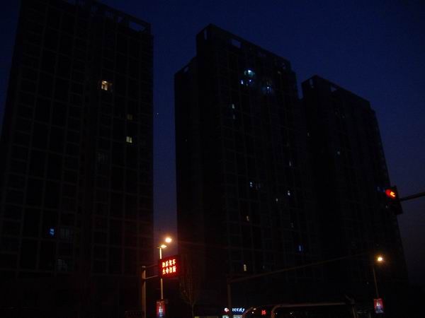 W(wng)jDƬ
     

     
ڰl(f)12ͣ늹 Ո?zh)ǰÜʂ?         ӛ1127Տĺڹ늾֫@Ϥڌв־·Mй늾·Soʩڹ늲T1251230Ռ־·Ӌͣڳǅ^(q)l(xing)(zhn)ĲÑܵӰ푡    
ڹ늾Pؓ؟˱ʾl(f)ͣ늕rgֻӋͣ늕rgHǰ늻r늡ͣ늵ĿͬrҲѾPʂͣ늌Ӱ