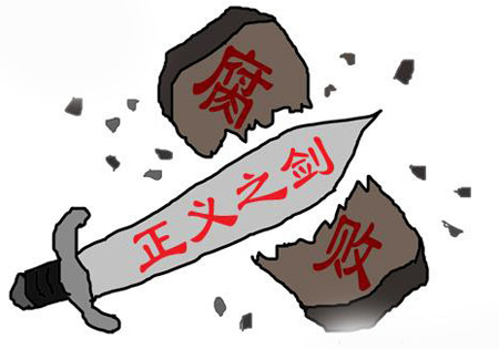 W(wng)j(lu)DƬ
     

     
ϣ̻o(h)Ӳk"һp"
         (j)W(wng)ϢҎ(gu)ȫʡo(j)zO(jin)C(j)P(gun)һp顱Ƅ(dng)hL(fng)O(sh)؟(z)׷ (sh)ٸhίhMͼo(j)ίo(j)zMЌ(sh)(dn)ؓ(f)hL(fng)O(sh)w؟(z)κͱO(jin)؟(z)ʡo(j)ίӡl(f)ˡʡo(j)zO(jin)C(j)P(gun) һp顱kºQk@Ҳ(bio)־ϳɞȫ^ʡo(j)zO(jin)C(j)P(gun)xӡl(f)һp顱P(gun)k ʡ֮һ    
(j)Bһp顱ָڲ̎hTɲ`o(j)`r(sh)Ҫ宔(dng)˵`o(j)(sh)͑(yng)ؓ(f)؟(z)ΣҪl(f)؅^(q)TI(lng)(do)ӺI(lng)(do)ɲ(yng)Г(dn)؟(z)л_hL(fng)O(sh)w؟(z)κͱO(jin)؟(z)εI(lng)(do)ӺI(lng)(do)ɲ(sh)ʩ؟(z)׷