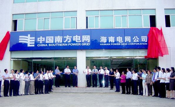 2004꣬늾W(wng)Ї(gu)Ϸ늾W(wng)늾W(wng)l(f)չӭ(li)C(j)
