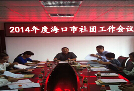            飺 ȫԸƌWWf(xi)оȫƌWоC(gu)MИI(y)ָ cMԔ    Փ	(lin)hMӛ ⺣	(lin)hMӛ ⺣	(lin) 	(lin) 	(lin) ⺣  χ	(lin)  χ	(lin) χ    	ЌWhMO(sh)Mλ     
