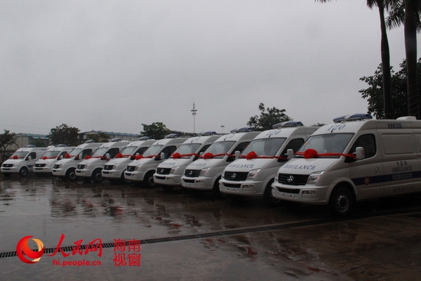Ϟl(xing)(zhn)l(wi)Ժľo܇          k£Ϟ49l(xing)(zhn)l(wi)Ժo܇         122618пh49l(xing)(zhn)l(wi)Ժo܇ں120ļнʡl(wi)ӋίIF49vo܇Ry(tng)һ܇vRȫ܇dOMıO(jin)o;o܇耳װl(f)ŵȫʡ49l(xing)(zhn)l(wi)Ժt(y)ˆT    阋wȫʡԺǰt(y)ȾWjorṩȫЧrԺǰt(y)ʡίʡl(xing)(zhn)l(wi)ԺԺǰO2014ȞkʮĿ֮һʡؔŌY1372fԪпhؔ980fԪͶ2352fԪ麣49l(xing)(zhn)l(wi)ԺԺǰȘ˜ʻľo܇܇dO