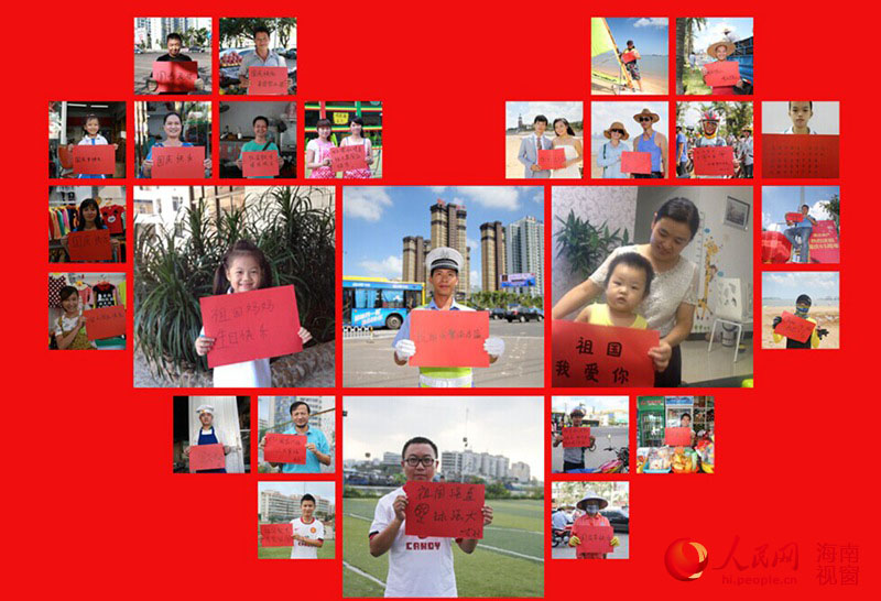 ϲӭc65 Ҟף!