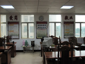            飺 йA^(q)ֵί20017³`йA^(q)ίI(lng)20031^(q){(dio)A^(q)A^(q)ֵίйA^(q)ίI(lng)ֵίO(sh)oəz鹤ίThkP(gun)һίTD(lin)FȲTίF(xin)֧25hT588ЙCP(gun)֧1^(q)֧10ǹI(y)֧5֧5֧1֧3 cMԔ    Փ	 Wף	̾S޹˾hί xӛ	йhίՓĽMɆT  Ahίӛ      (chung)	нO(sh)WhM]    Ո	ЌWhMO(sh)Mλ     