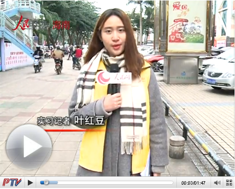 政協(xié)委員:加強地方教師交流 市民:"我看行"
