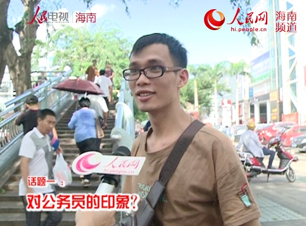國考人數(shù)破“百萬大關(guān)” 市民熱議：應(yīng)不忘初心
