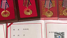 ǽӢۣsҰѪ(jing)?w)ؼ?/></a>ǽӢsҰѪ(jing)?w)ؼ?/li>
<li><a href=