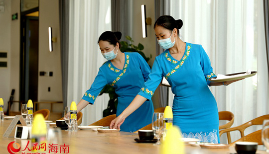 花怒放果飄香 博鰲鄉(xiāng)村會(huì)客廳再迎四?？?/></a><span><a href=