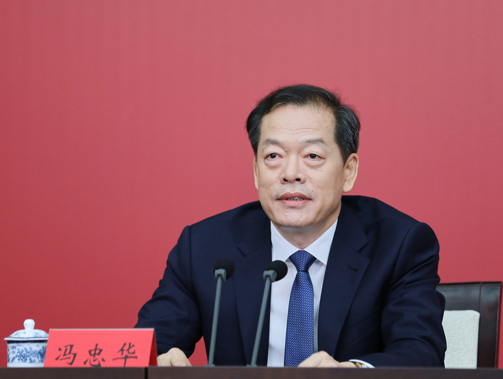 海南省委常委、組織部部長馮忠華