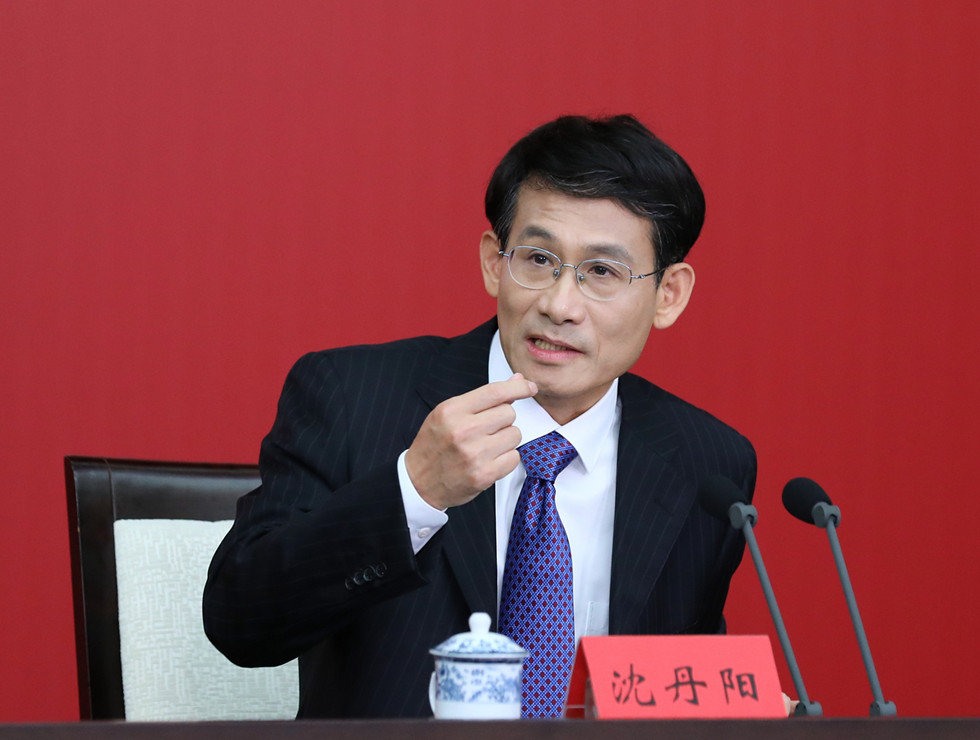 海南省委常委、常務(wù)副省長沈丹陽