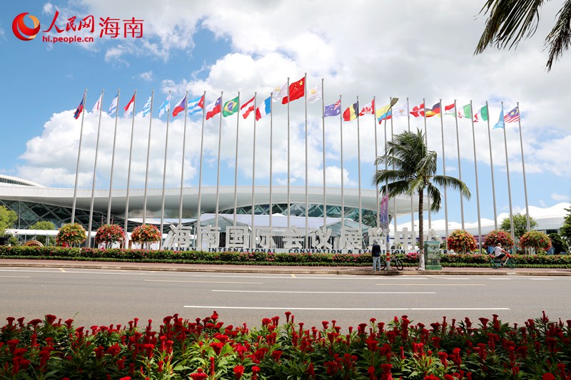 海南國(guó)際會(huì)展中心。人民網(wǎng) 符武平攝