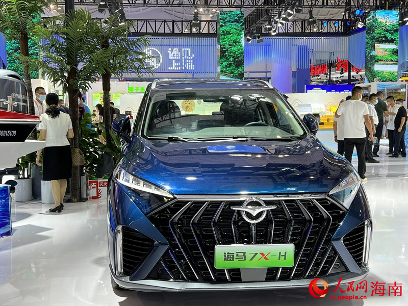 海南館內(nèi)的海馬第三代氫燃料電池汽車。李學(xué)山攝