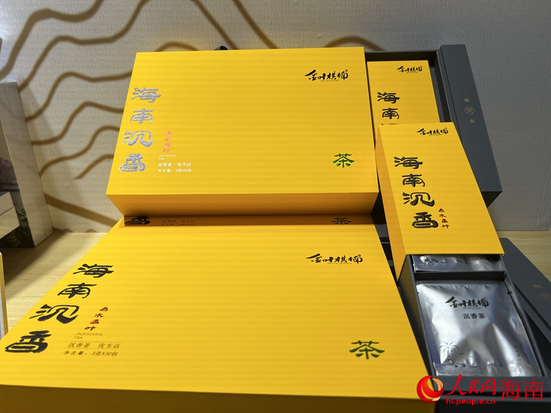 海南沉香產(chǎn)品。李學山攝