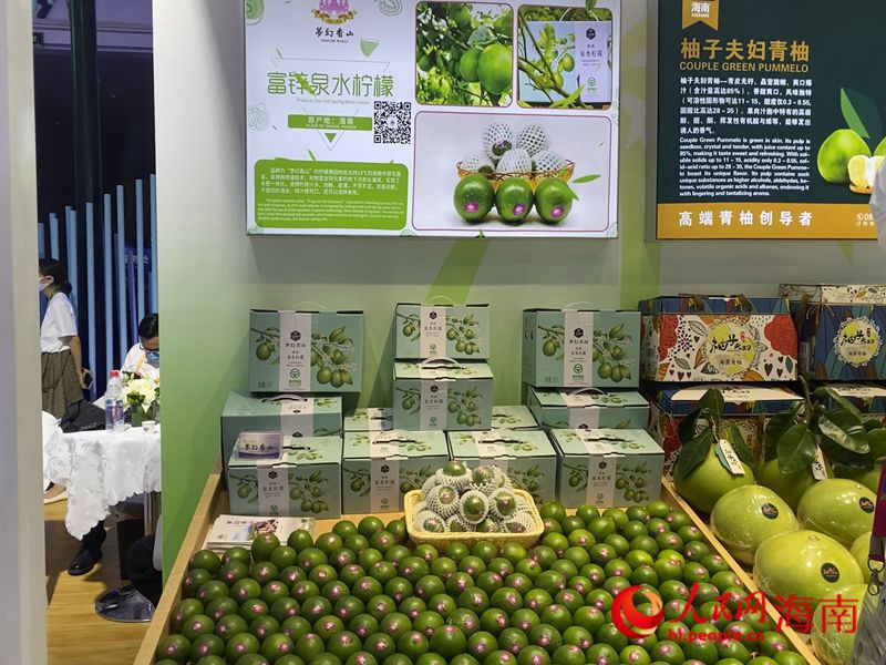 在海南館，屯昌泉水檸檬首次亮相消博會。樊歡迪攝