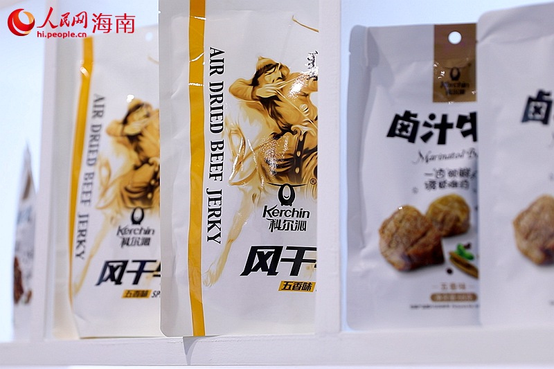牛肉系列產(chǎn)品。 人民網(wǎng) 孟凡盛攝