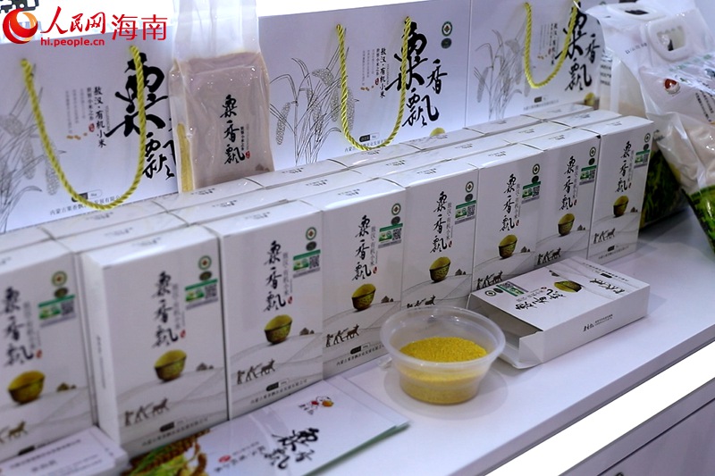 小米。 人民網(wǎng) 孟凡盛攝
