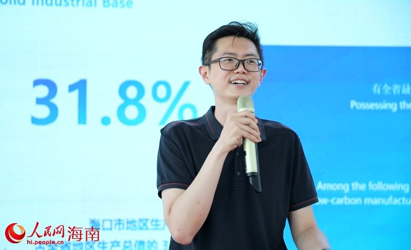 ?？趪H投資促進(jìn)局相關(guān)負(fù)責(zé)人介紹海南政策優(yōu)勢。人民網(wǎng) 符武平攝