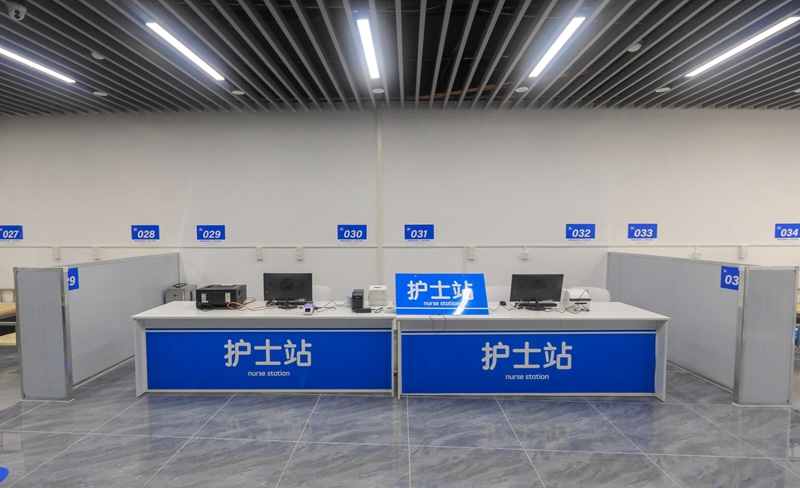 三亞市第三方艙醫(yī)院內(nèi)部設(shè)施投入使用。北京城建集團(tuán)供圖