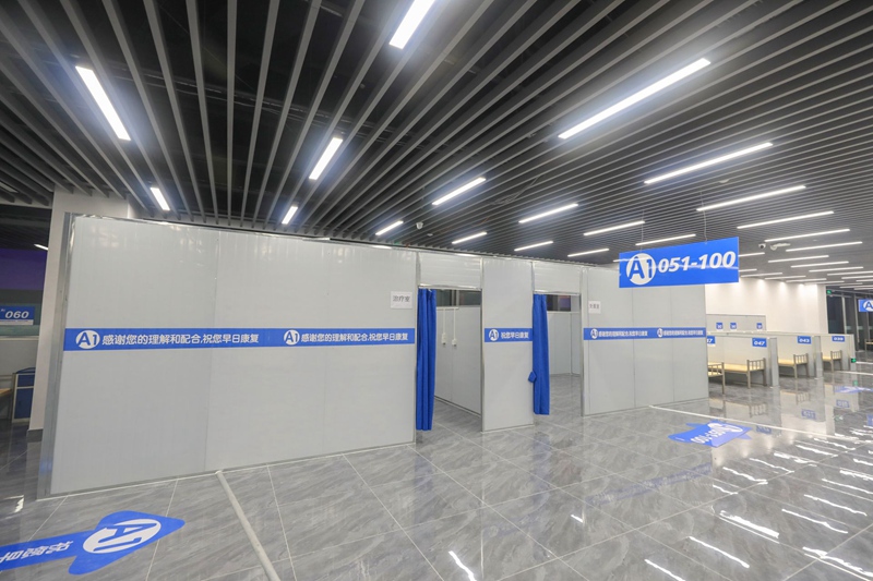 三亞市第三方艙醫(yī)院內(nèi)部設(shè)施投入使用。北京城建集團(tuán)供圖