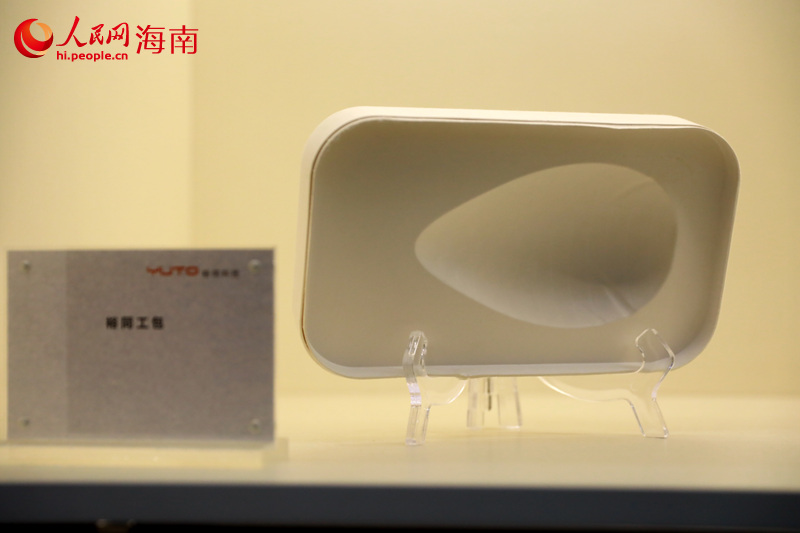 ?？谑性Ｍh(huán)?？萍加邢薰旧a(chǎn)的工包產(chǎn)品。 人民網(wǎng) 孟凡盛攝