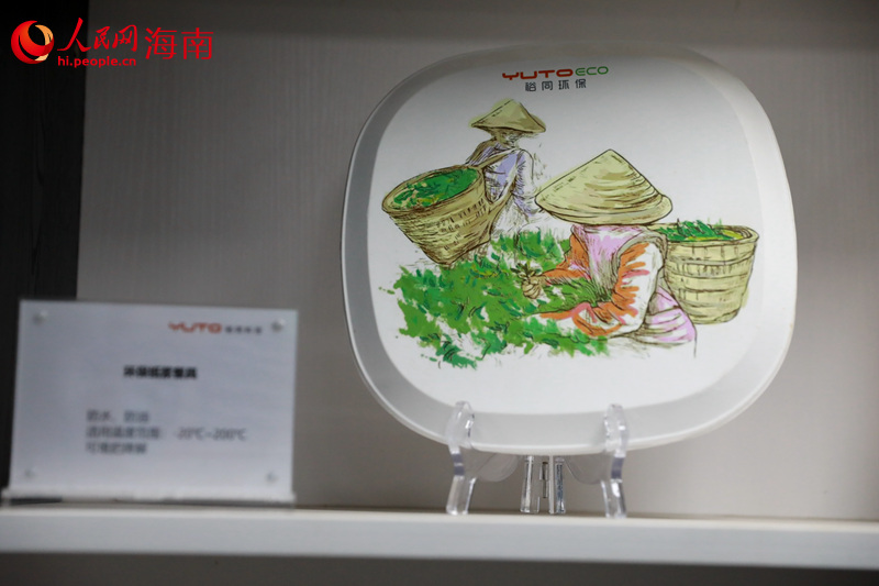?？谑性Ｍh(huán)保科技有限公司所生產(chǎn)的餐具。 人民網(wǎng) 孟凡盛攝