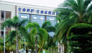 首選康養(yǎng)目的地 重新定義養(yǎng)護(hù)中心