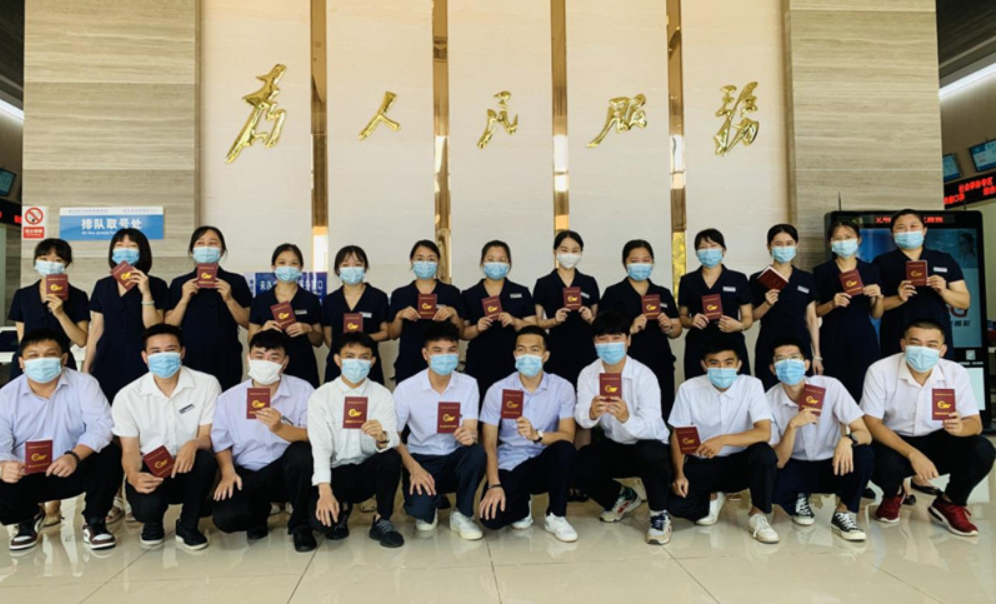 行政辦事員“持證上崗” 高質(zhì)量助力營商環(huán)境建設(shè)