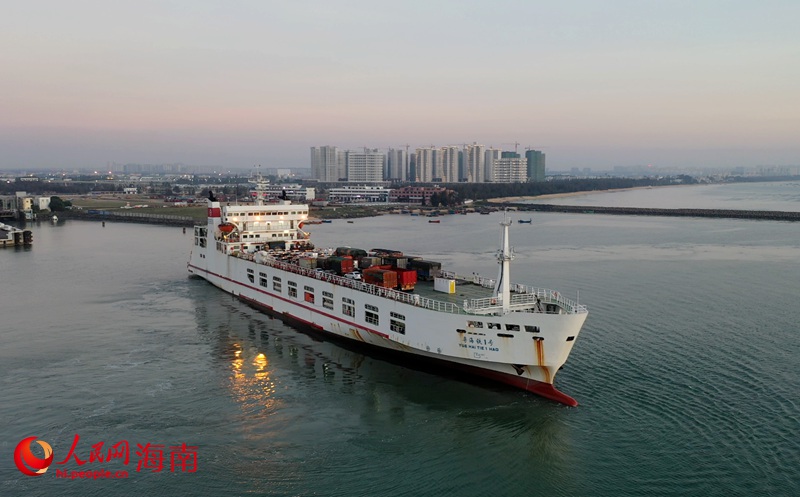 “粵海鐵1號(hào)”回港。劉昊 攝