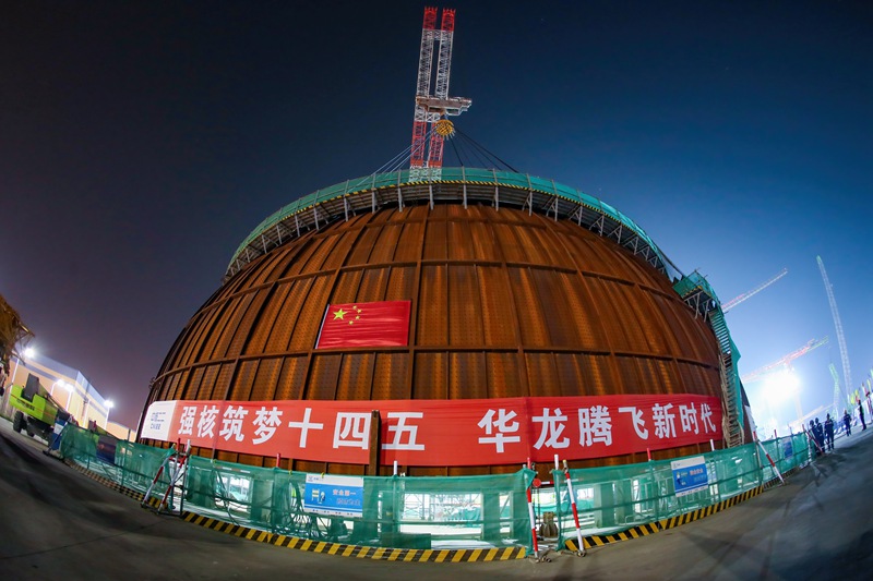 海南核電3號(hào)機(jī)組內(nèi)穹頂?shù)跹b現(xiàn)場(chǎng)。劉玄攝