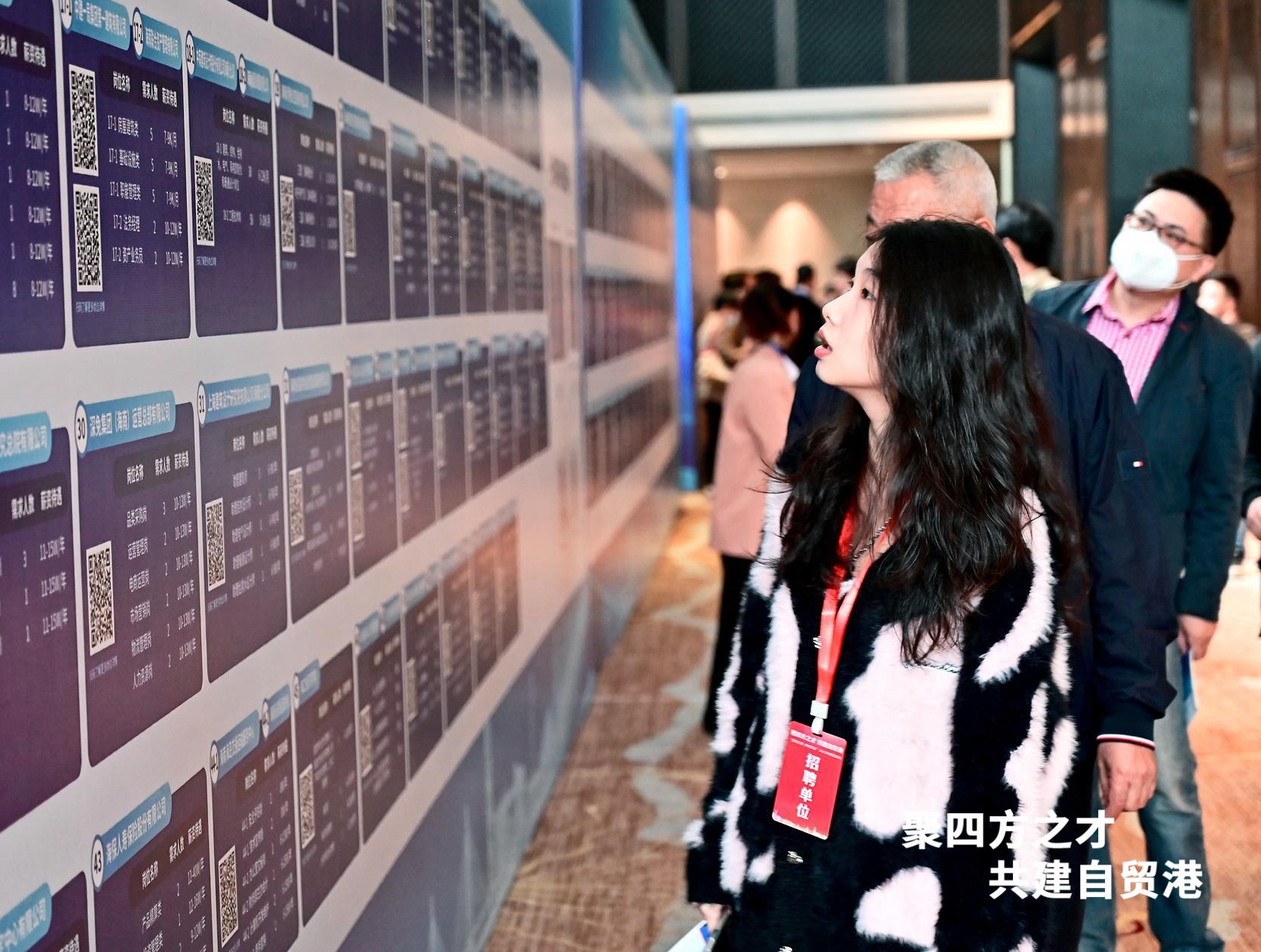 海南“百場(chǎng)萬崗·四城同辦”2023年校招活動(dòng)重慶站現(xiàn)場(chǎng)