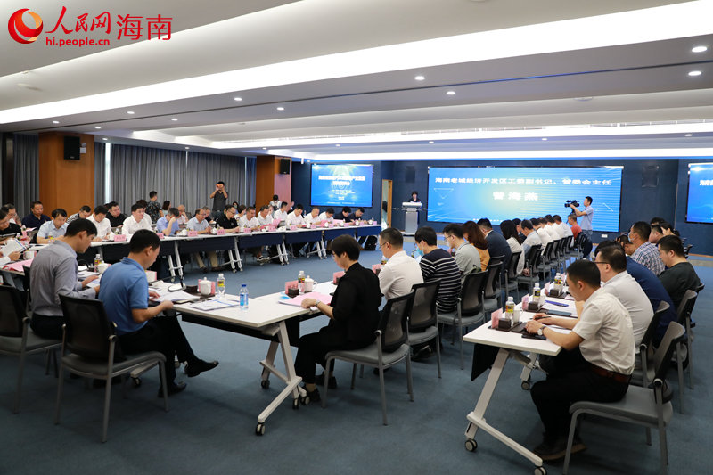 座談會現(xiàn)場。 人民網(wǎng) 孟凡盛攝