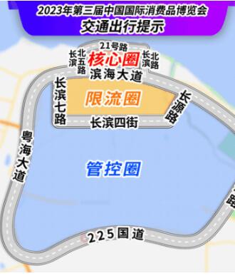 現(xiàn)場如何停車？最新出行提示來了