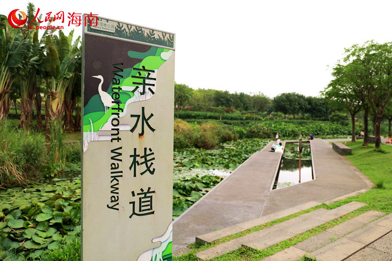 ?？诿郎岷樱核灏毒G韻味足 河暢景美民安樂