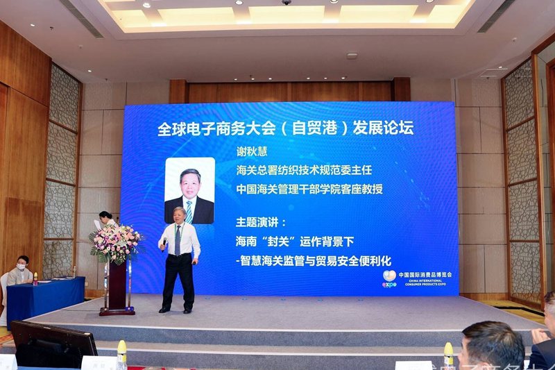 活動現(xiàn)場。主辦方供圖