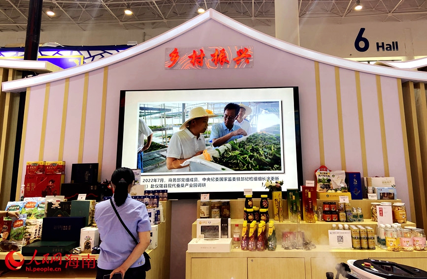 省市區(qū)展館引入了鄉(xiāng)村振興主題，專設了鄉(xiāng)村振興主題展示區(qū)。人民網(wǎng) 陳海燕攝