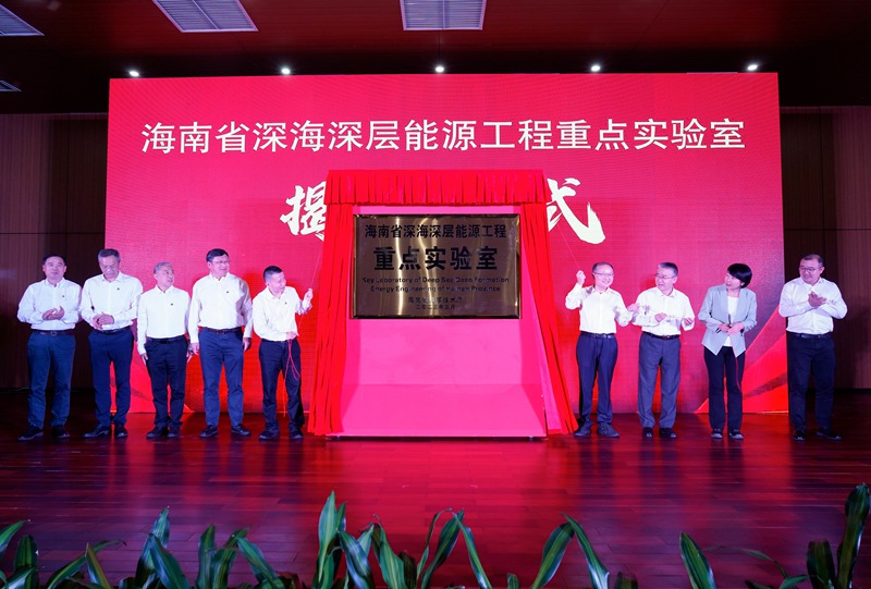 揭牌儀式現(xiàn)場(chǎng)。張仁圣攝