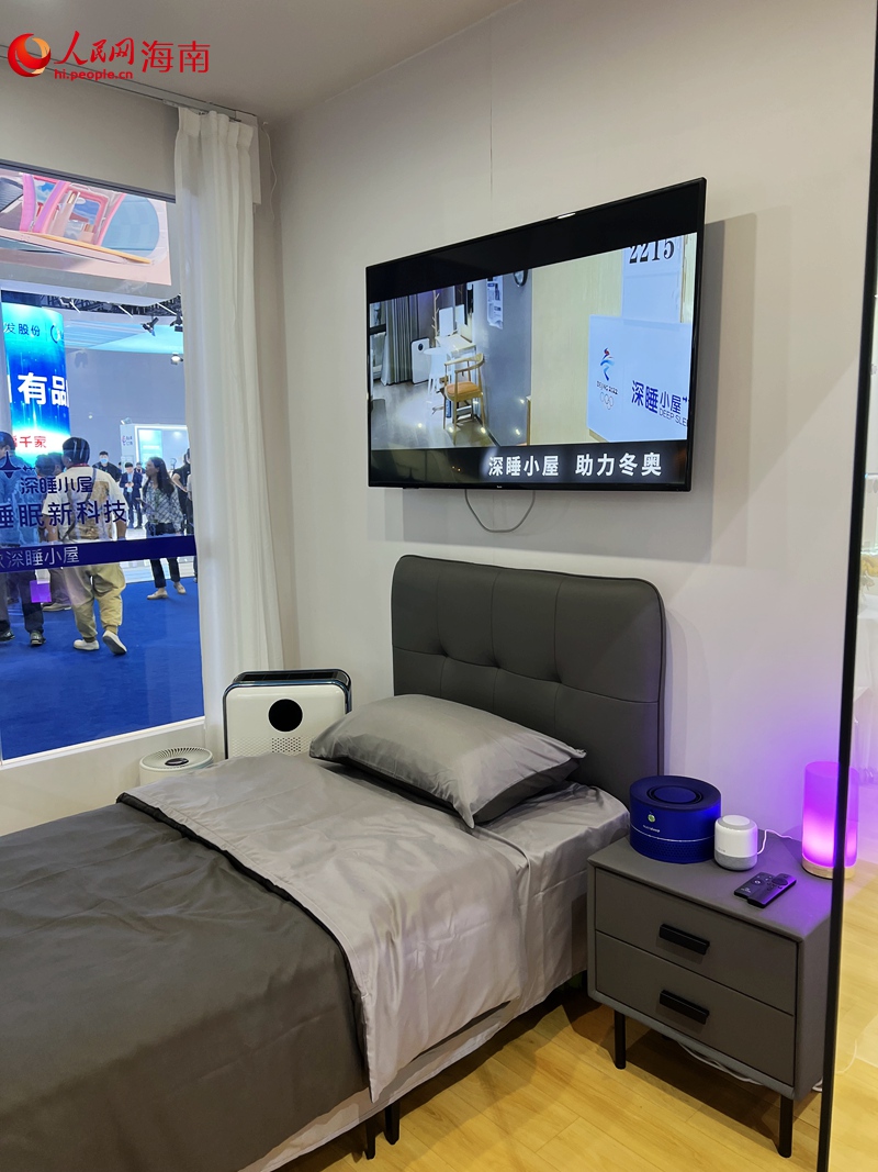睡眠小屋。人民網(wǎng) 蔣成柳攝