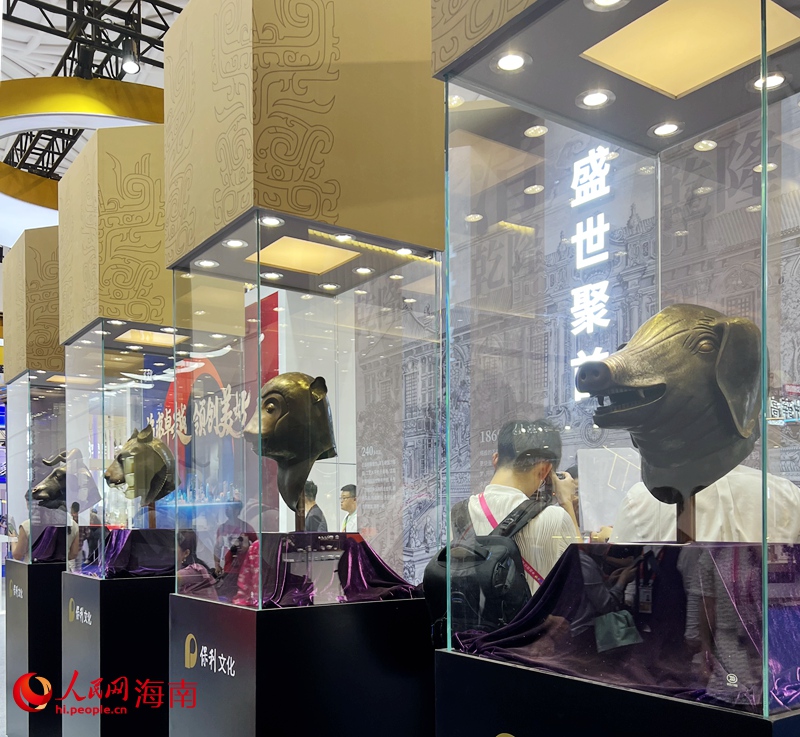 四件圓明園獸首銅像（仿制品）亮相第三屆消博會。人民網(wǎng) 蔣成柳攝