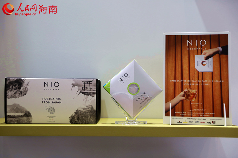 意大利館展出的酒品。 人民網(wǎng) 孟凡盛攝