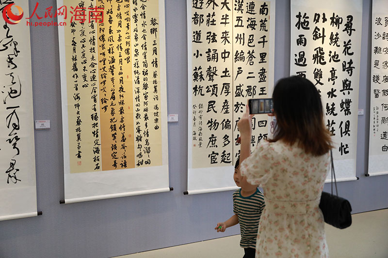 部分參展作品。人民網(wǎng) 孟凡盛攝