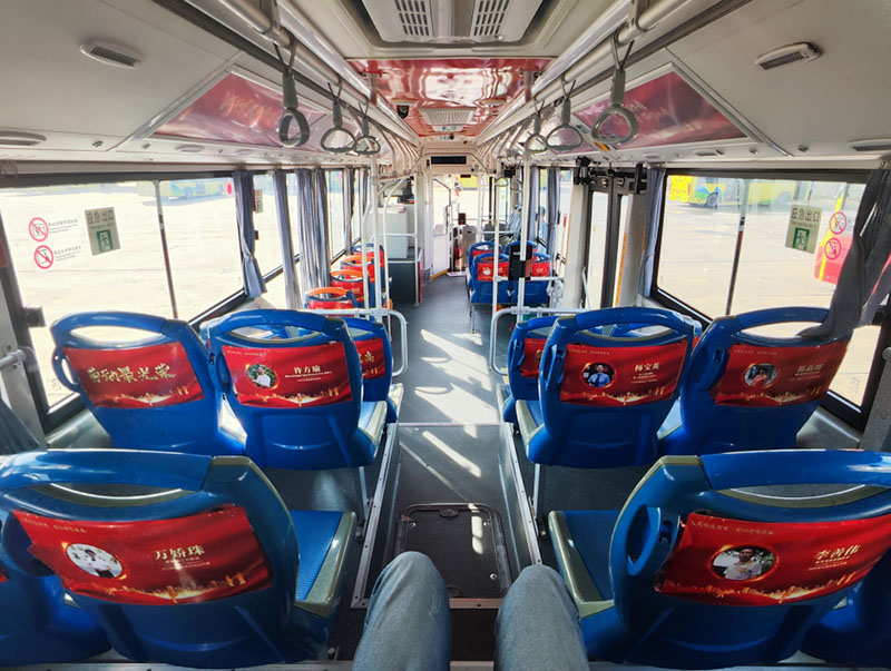 "勞模號“公交車內景。主辦方供圖